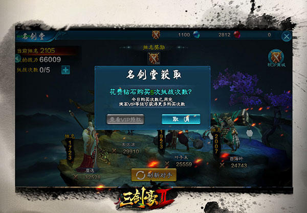 图5.jpg