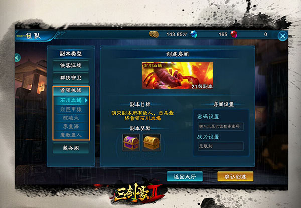 图3.jpg