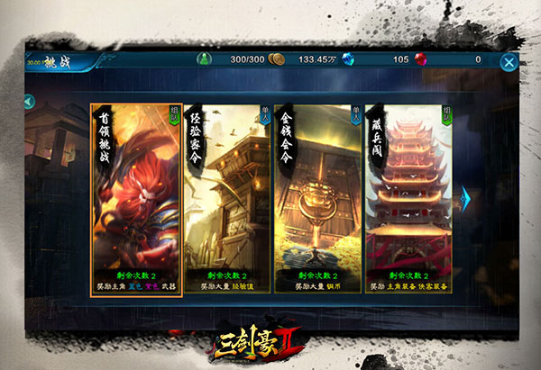 图2.jpg