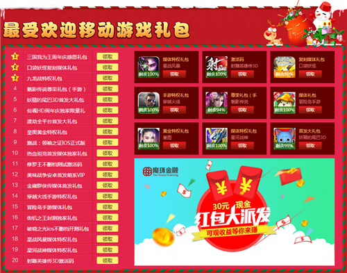 图4.jpg