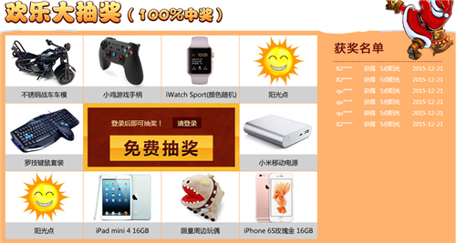 图3.jpg