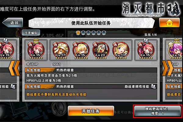 图2.jpg