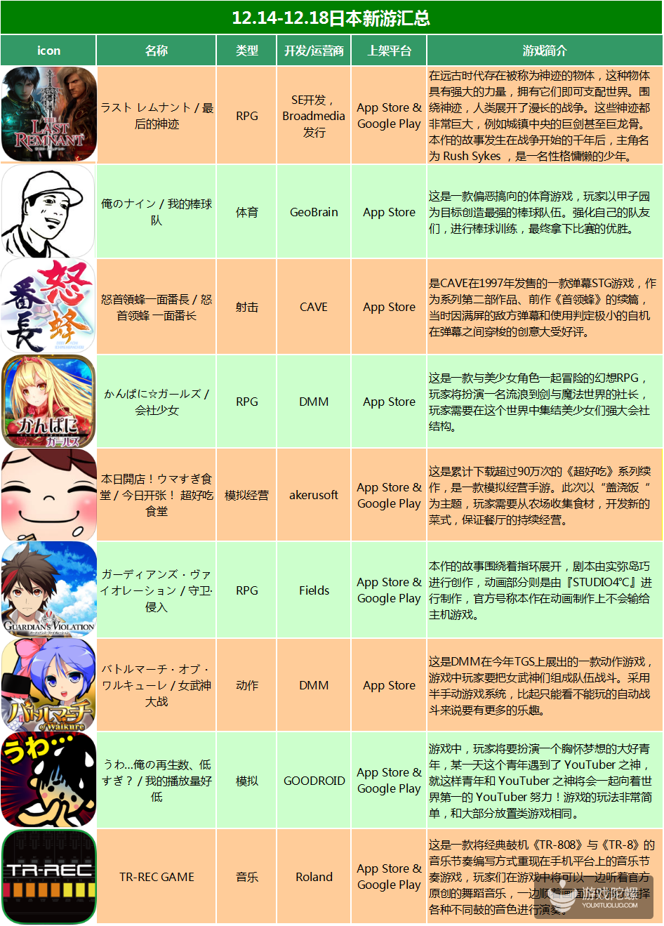 44.png