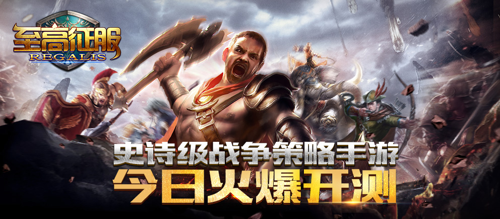 焦点图.jpg