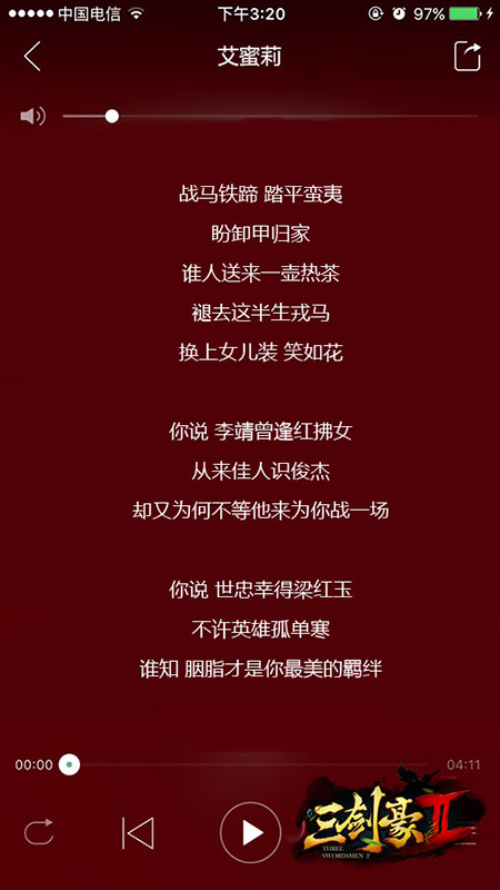 图2.jpg