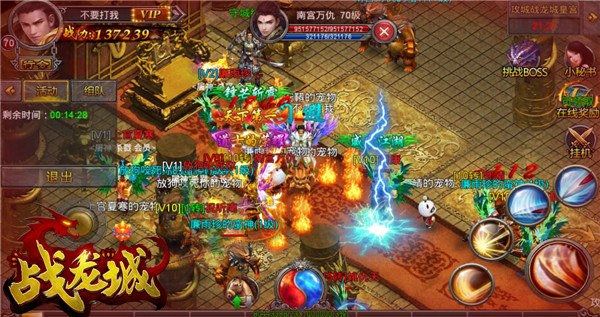 图二.jpg