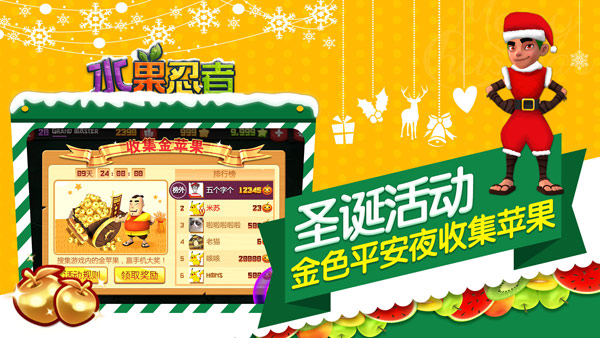 图3.jpg