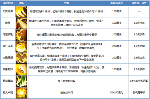 图02.jpg