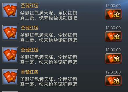 图3.jpg