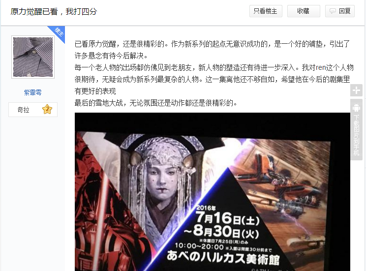 图 (5).png