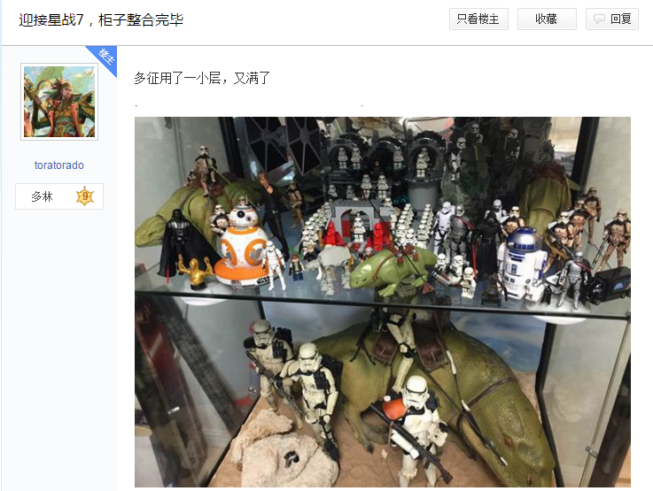 图 (8).png