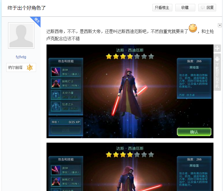 图 (9).png