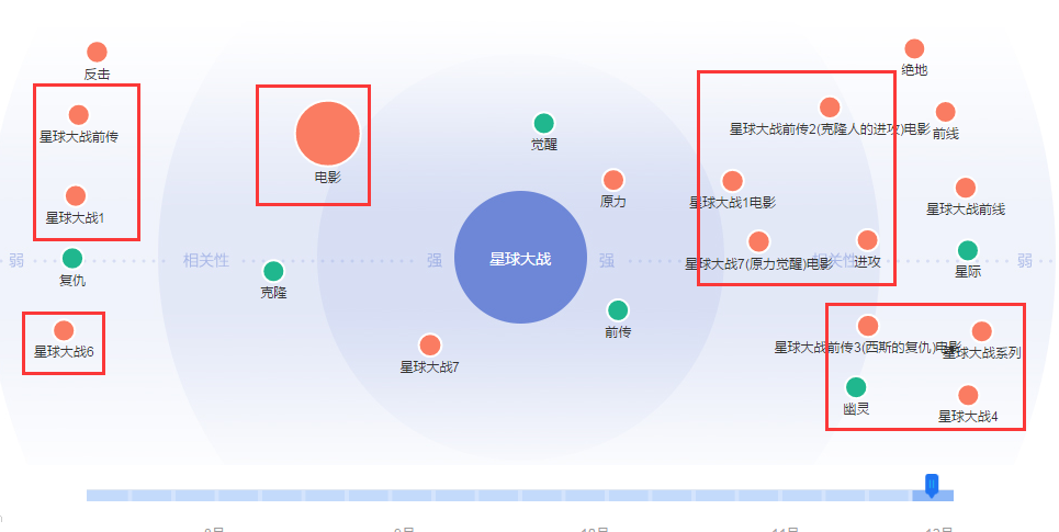 图 (4).png