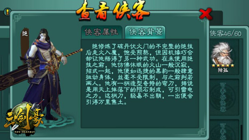 图2.jpg