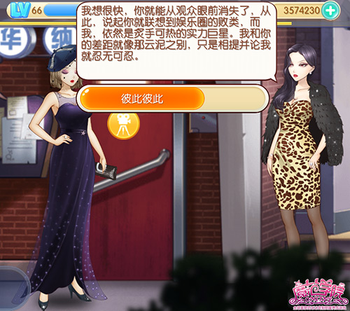 图4：安安.jpg