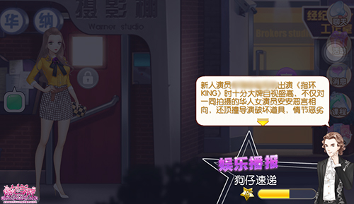 图2：负面报道.jpg