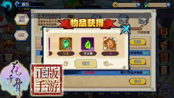 图3.jpg