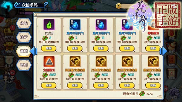 图2.jpg