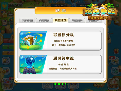 图3.jpg