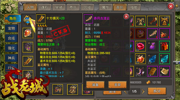图二.jpg