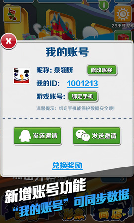 图5.jpg