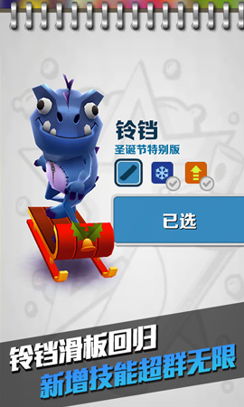 图3.jpg