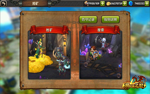 图3.jpg