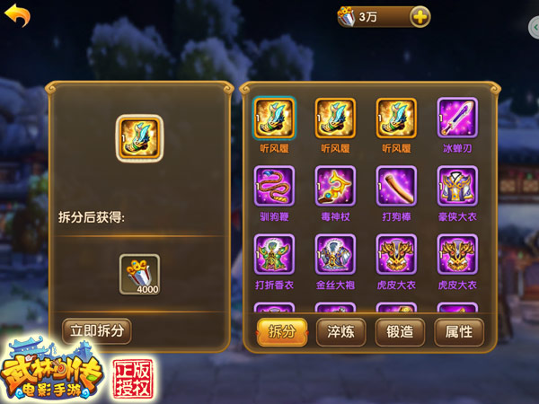 图3.jpg