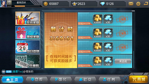 图3.jpg