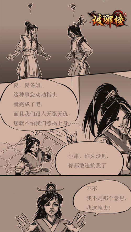 图3.jpg