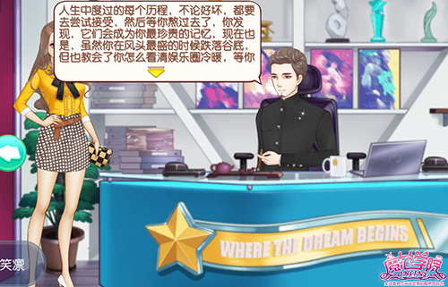 图2：韩笑凛.jpg