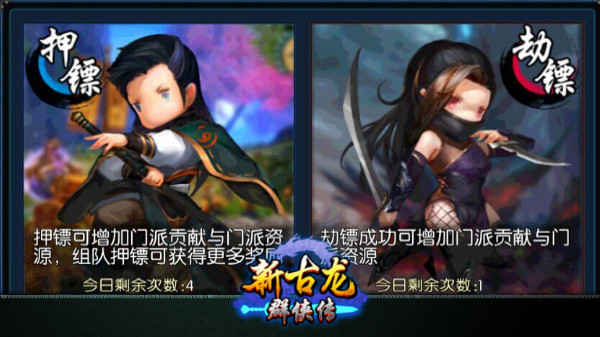 图4.jpg