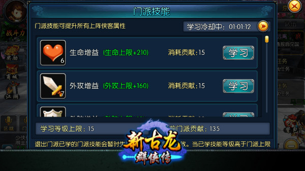 图3.jpg