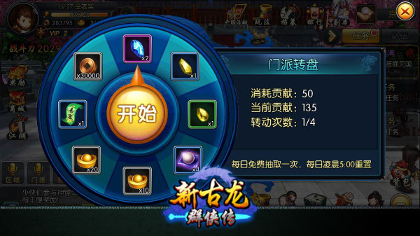 图2.jpg