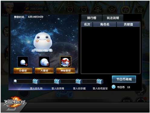 图8.jpg