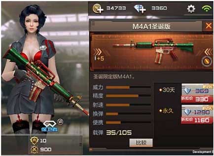 图5.jpg