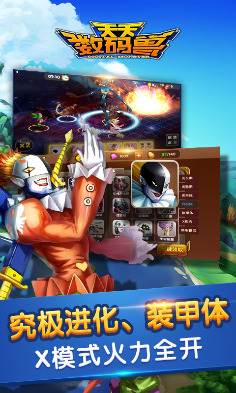 图4.jpg