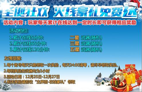 图2.jpg