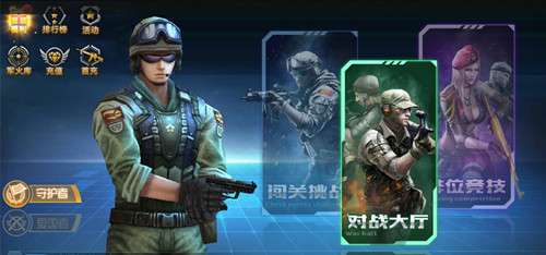 图6.jpg