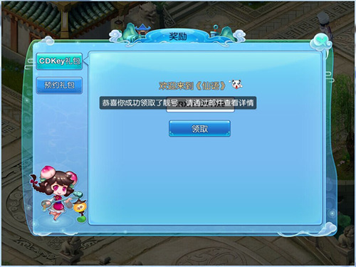 图02.jpg