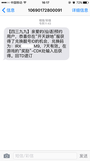 图01.png