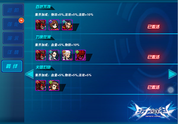 图2.png