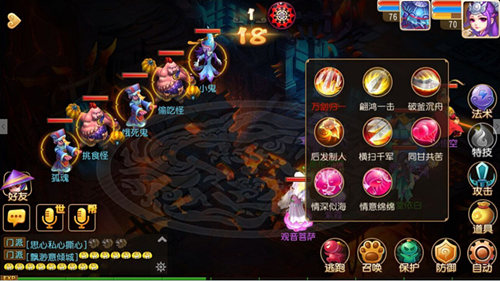 图3.jpg