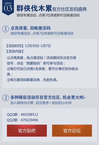 图6.jpg