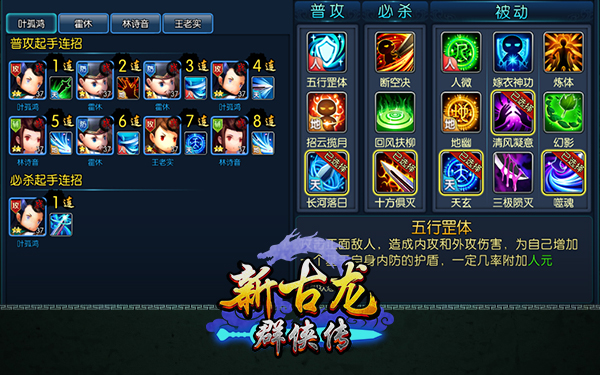 图3.jpg