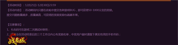 图十一.jpg