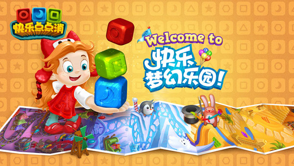 图3.jpg