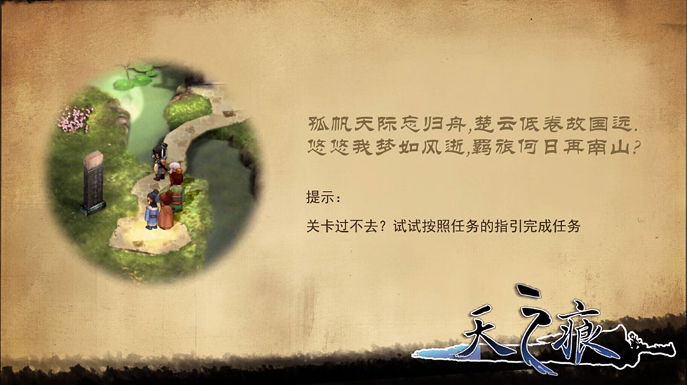 图2.jpg