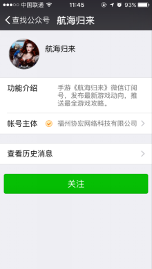 图片244.png