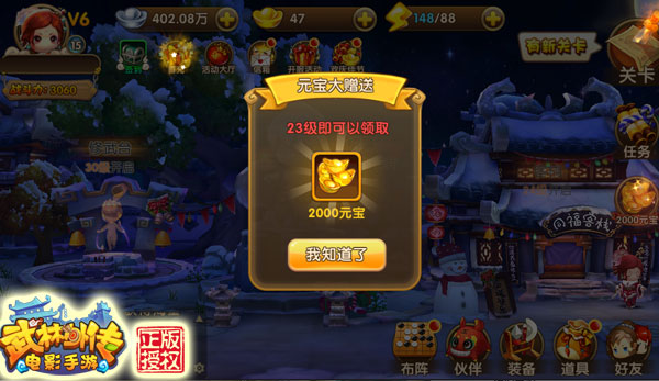 图3.jpg